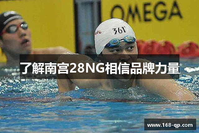 常见问题解答?